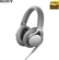 Tai Nghe SONY MDR-1AM2 9